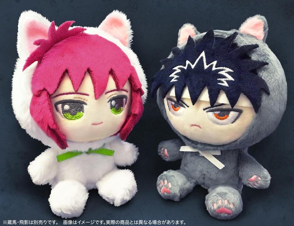Cube Yu Yu Hakusho Kurama Anigurumi