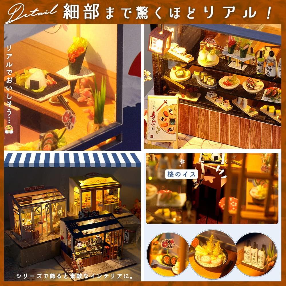 moin moin Scale Dollhouse Miniature DIY Kit Set Cat Sushi Japanese Realistic LED 2208dh340 1/24 [English Instructions] Restaurant, Food, Food, Lights,
