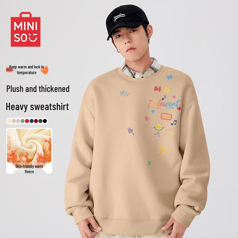 MINISO Unisex Fleece-Lined Sweatshirt