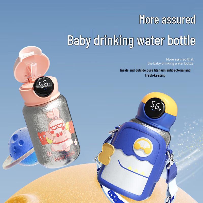 Kesaise Pure Titanium Kids Insulated Water Bottle 450ml