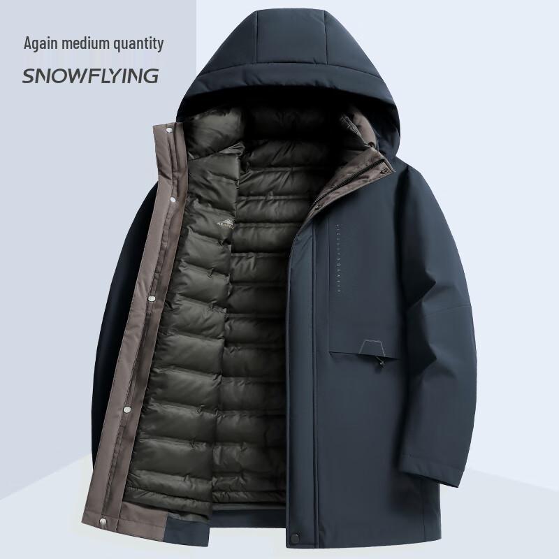SNOWFLYING Men s Detachable 3-in-1 Hooded Down Jacket XL