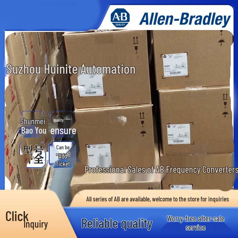 New AB Variable Frequency Drive PF755 Series 20G1ALD485AN4NNNNN