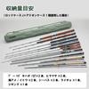 CARMATE INNO Rod Case J Option Length Adjustable Smoke Green IF46SG Add-on