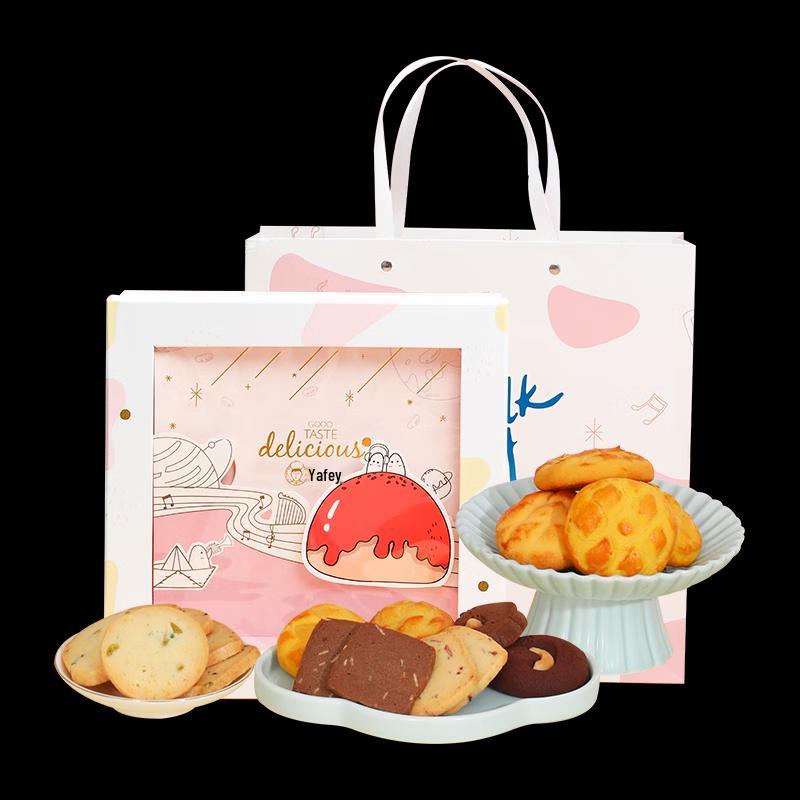 Yami Butter Cookies