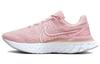 React Infinity Run Flyknit 3 Pink Glaze Women's DD3024-600