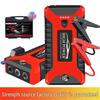 12V Hochleistungs-Autobatterie-Starthilfe Powerbank