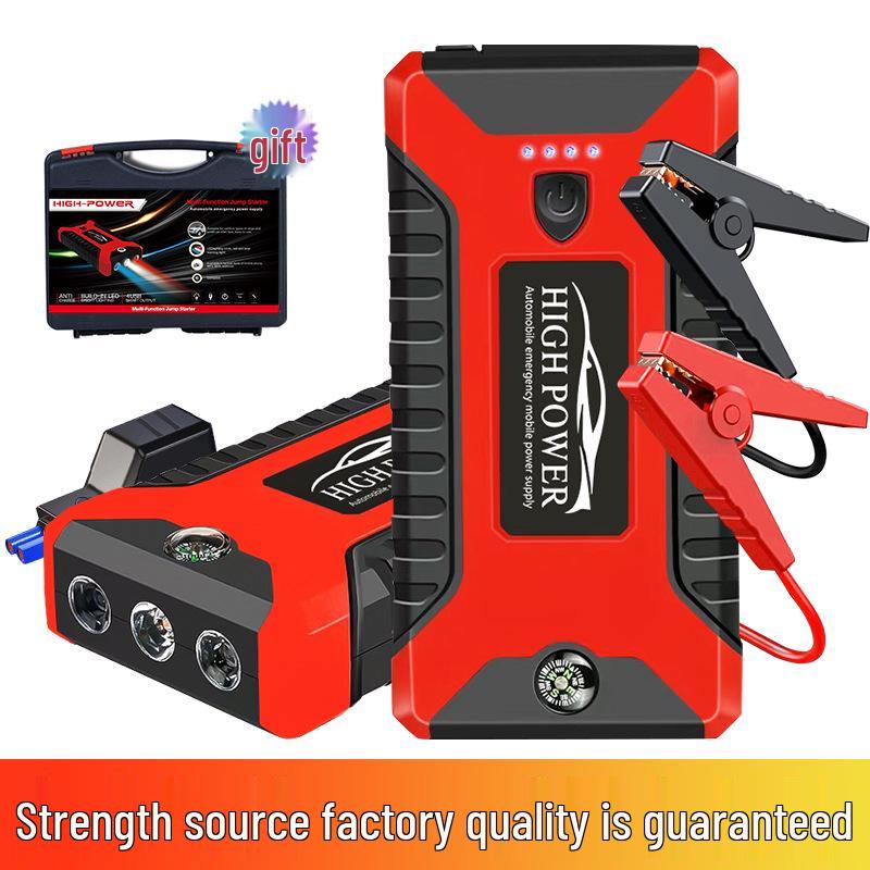 12V High-Capacity Car Battery Jump Starter Power Bank