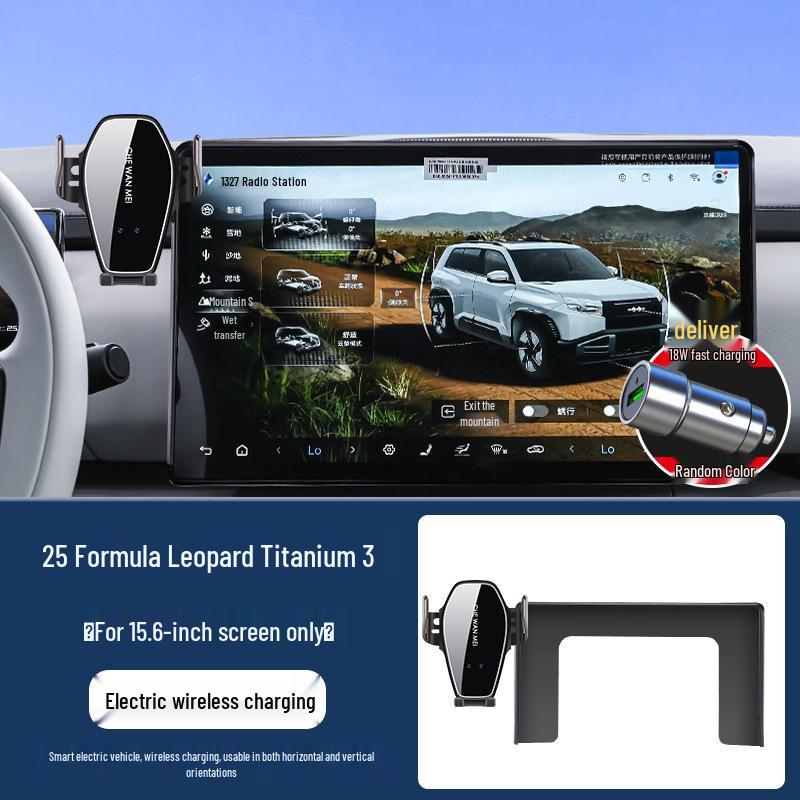 Car Mount for 2025 BYD Fangchengbao Bao Titanium 3 Center Console Screen