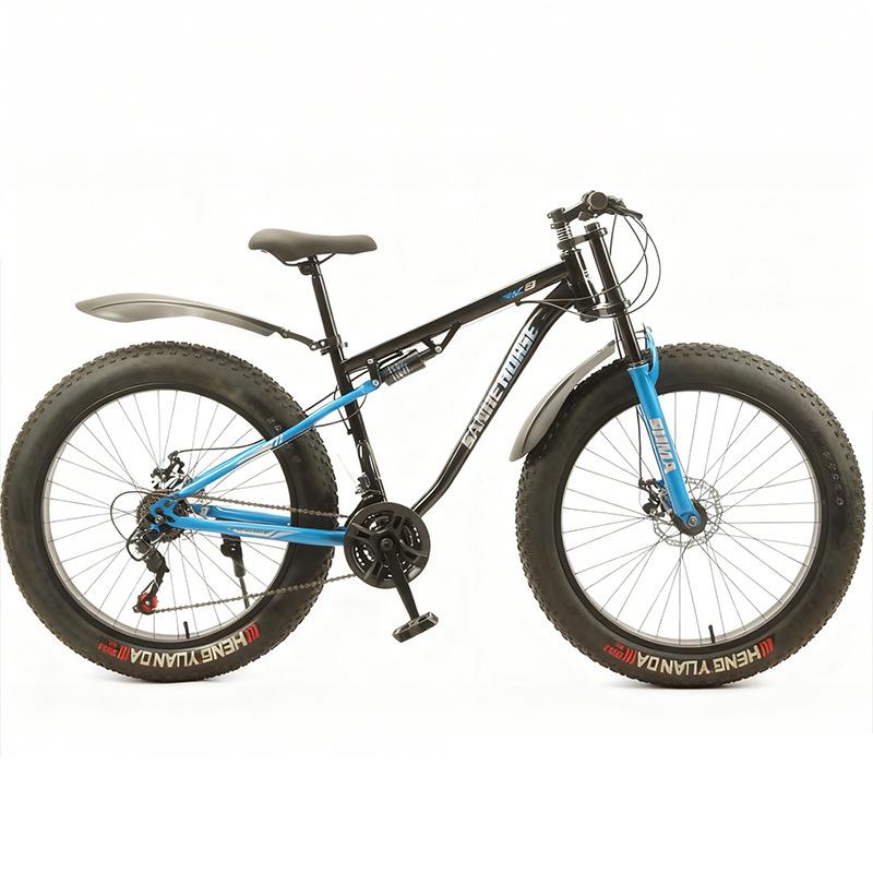26-inch Mountain Bike with Large Tires, Gears, Double Disc Brakes, and Suspension