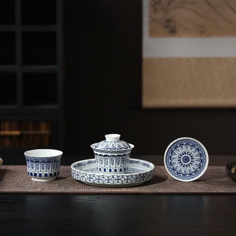 Retro Ceramic Kung Fu Tea Set