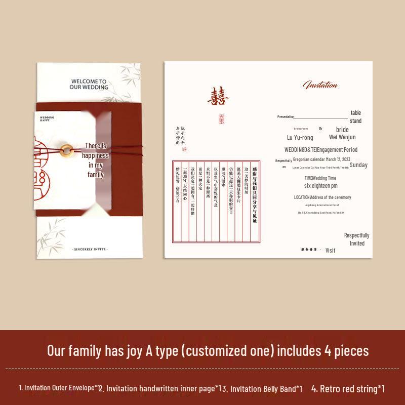 High-End Chinese Wedding Invitation Card - New National Style, Elegant Design, Free Shipping