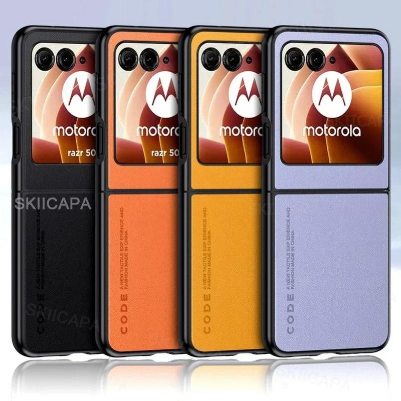 Plain Leather Phone Case For Motorola Razr Ultra 2025 Razr + 2024 Razr 60 50 Ultra Matte Shockproof Soft Frame Bumper Cover