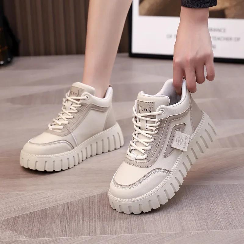High Cut Thick Soled Dad Shoes  Autumn New Versatile Design Sense Casual Sports Women's Height Increasing Vulcanized Shoes