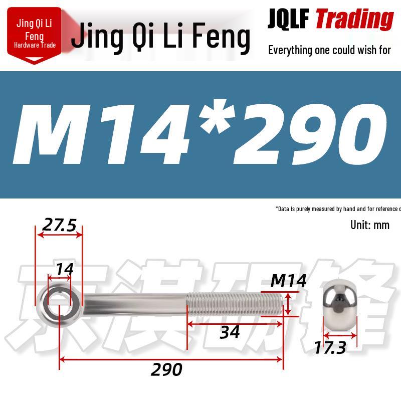 Stainless Steel GB798 Eye Bolt, Full Series M5-M16
