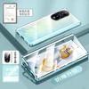 360 Full Case For Honor 90 Case Double Sided Magnetic Adsorption Tempering Glass Protection Clear Phone Cover For Honor 90 5G