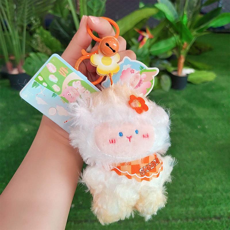 Adorable Plush Sheep Keychain Soft Cartoon Keyring Perfect For All Occasions