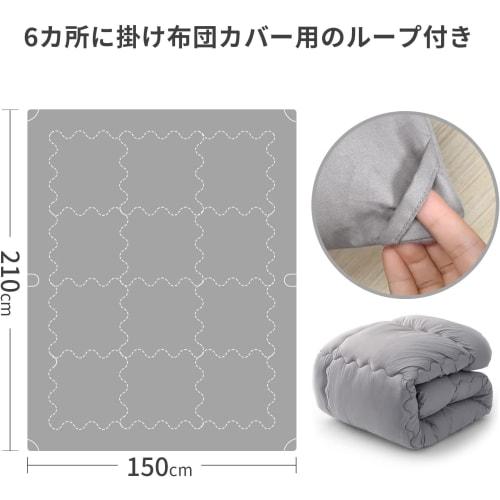 AIFY Single Duvet, 150x210cm (Double Duvet, All-Season), Winter Warm, Washable, Lightweight, Antibacterial, Dust Mite Resistant, Breathable, SEK Certi