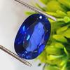 13.00 Cts Loose Gemstone Natural Blue Sapphire Certified Oval Shape G543