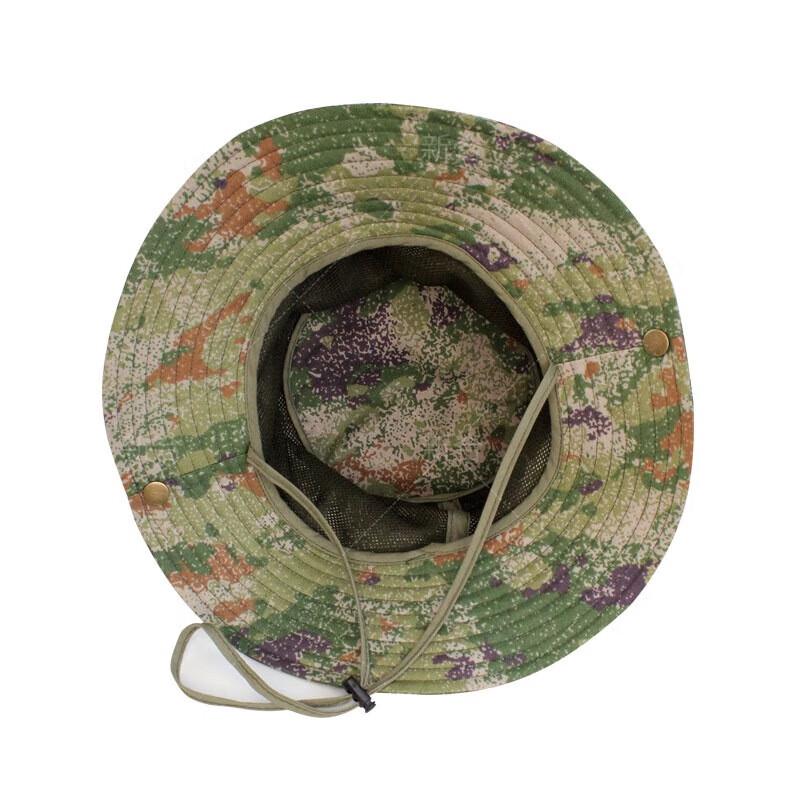 Men's Tactical Camouflage Boonie Hat