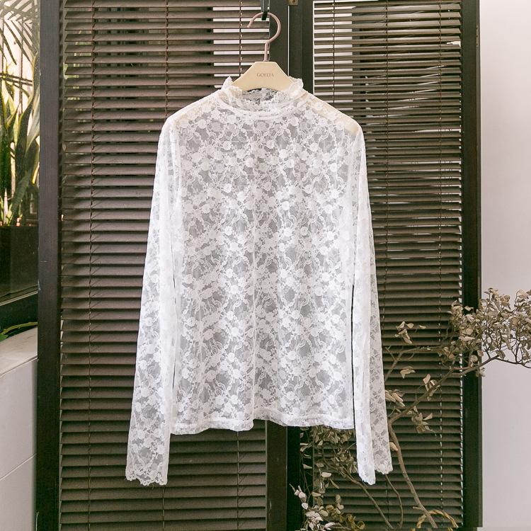 2024 Slim Korean Lace Mesh Pullover - Half-High Collar, Skin Color