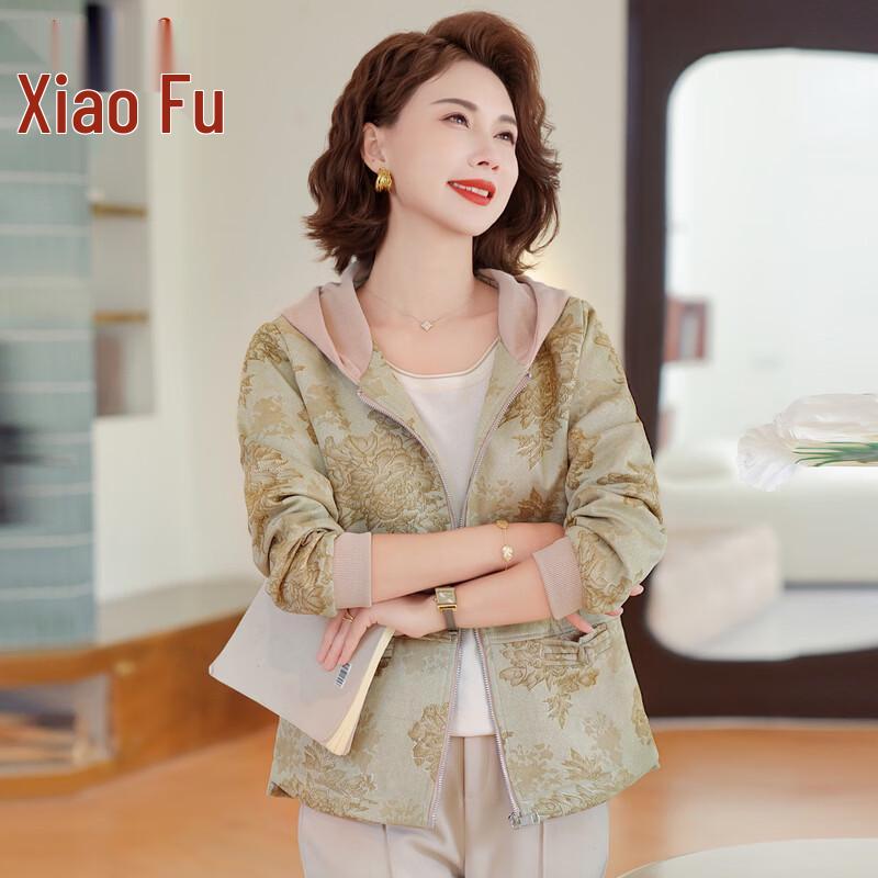 Stylish Women s Hooded Spring Jacket 5XL