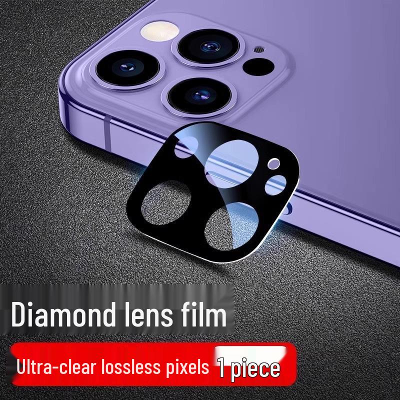Apple iPhone 15 Pro Max/14 Plus/13 Rear Camera Explosion-Proof Lens Protector