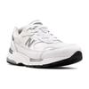 992 New Balance Feito nos EUA 'Branco Prata' M992WL