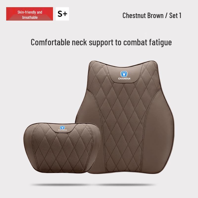 Changan Car Headrest and Lumbar Support Pillow (CS75plus, EADO, CS35, CS55, UNI-T)