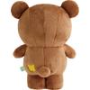 San-X Rilakkuma Standing Brown Bear Plush Toy 280mm x 235mm x 150mm