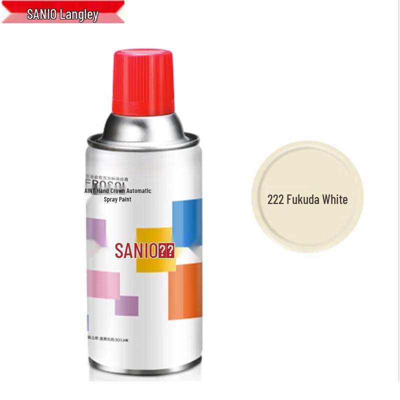 SANO Oil-Based Spray Paint