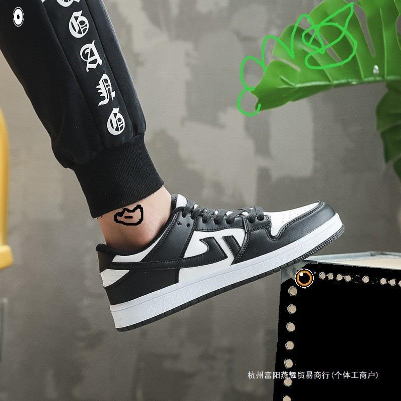 Autumn New Classic Board Shoes Red Panda Trend Sports Leisure Running Couple Shoes Men's and Women's