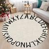 Japanese-Style Living Room Round Carpet, Bedroom Swivel Chair, Computer Chair, Sofa,Coffee Table Cushion, Home Decoration