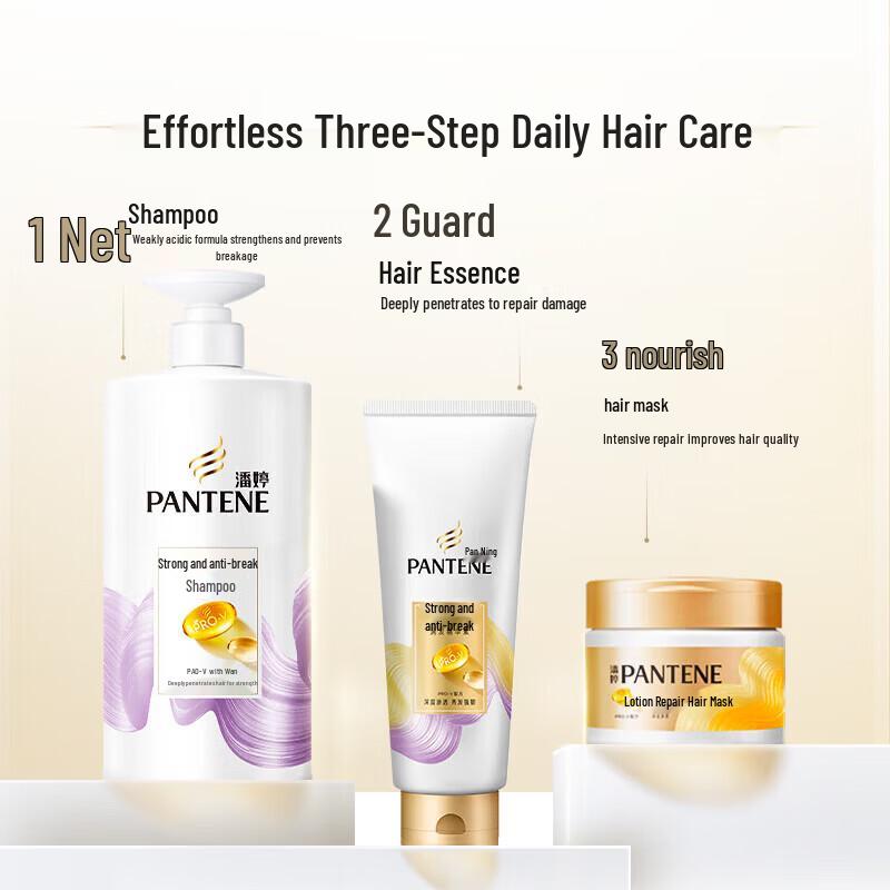 Pantene Amino Acid Strengthening Anti-Breakage Shampoo