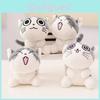 Adorable 10cm Cat Plush Keychain Cute Smiling Kitten Soft Stuffed Animal Toy