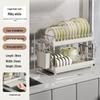 Lan Tuan Nordic Foldable Kitchen Dish Drying Rack & Storage Shelf