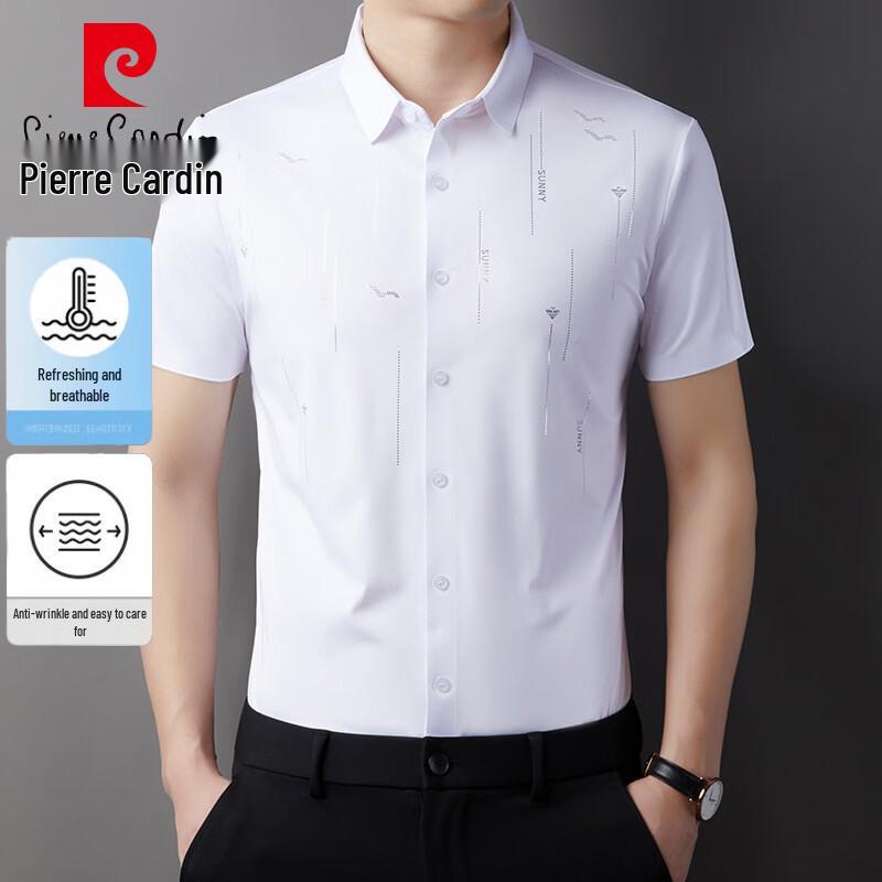 Pierre Cardin Men s Short Sleeve Lapel Shirt 48