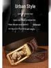 Tiger Engraved Automatic Buckle Cowhide Men's Zodiac Belt - Casual Retro Style