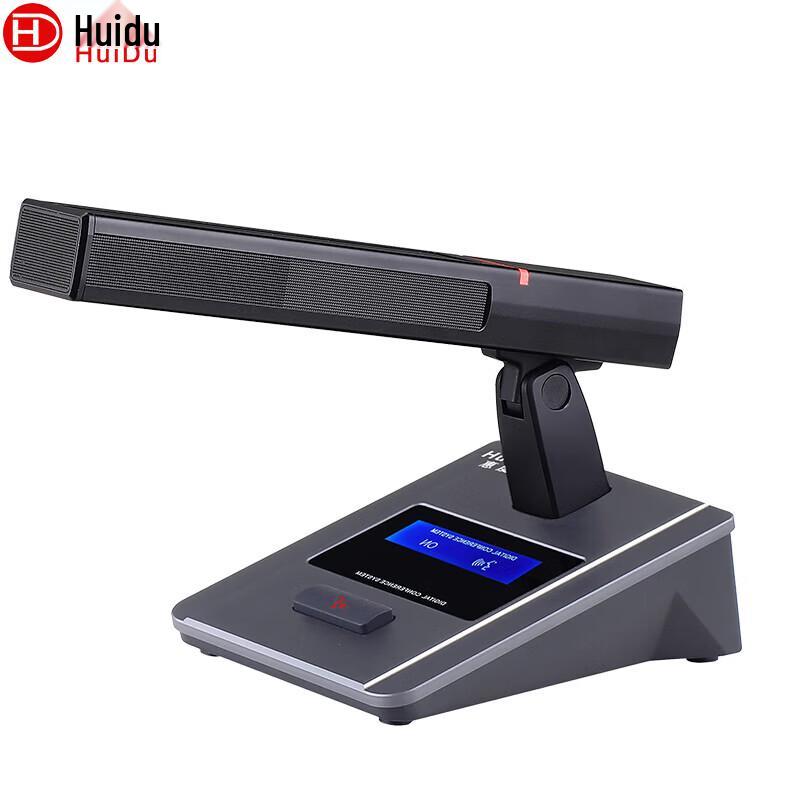 

HuiDu ST-2203 Professional Desktop Condenser Microphone (CN version)