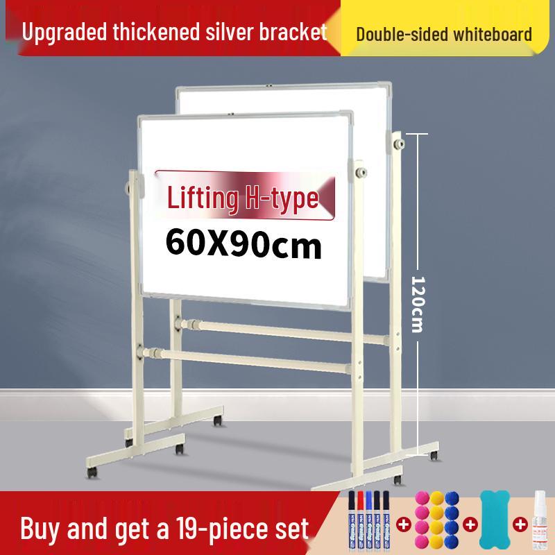 SF Express Magnetic Whiteboard Stand – Mobile, Thickened, Large Office & Meeting Writing Board