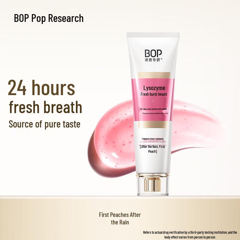 BOP Fresh Breath Toothpaste (Rainy Peach)