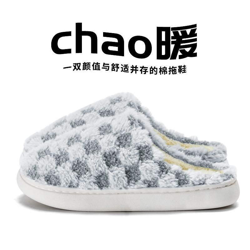Plush Cotton Slippers Cute and Simple Winter Hospitality Home Outdoor Non-slip Couple Warm Cotton Slippers