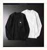 Europäischer High-End Light Luxury Herren Slim Fit Pullover Hoodie - Frühling/Herbst Trendiger Einfacher Basisschicht