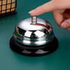Stainless Steel Service Bell
