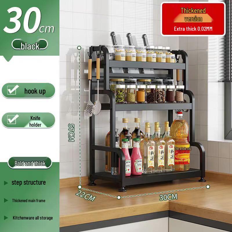 3-Tier Countertop Kitchen Storage Rack with Knife Holder