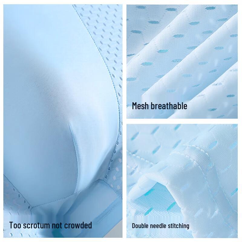 Yalu Men's Health Care Ice Silk Antibacterial Boxer Briefs with Ginseng & Goji