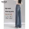 2025 Women's High-Waisted Wide-Leg Jeans - New Spring/Autumn Style: Loose, Super Slimming, Straight-Leg Fit