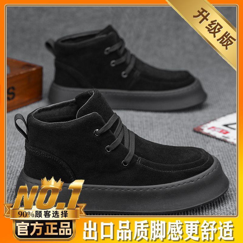 Martin Boots Men's Autumn Men's Shoes 2025 New Velvet Medium-top Casual Cotton Shoes Turned Fur Leather Thick-soled Tooling Boots