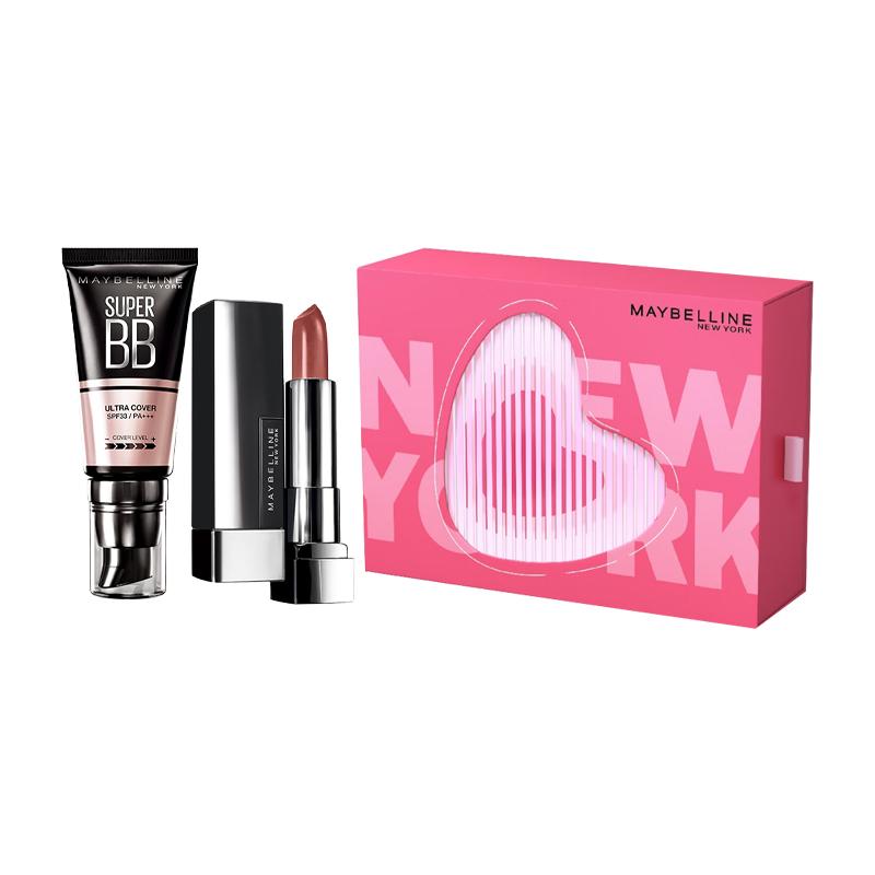 Maybelline Black Rubiks Cube Lipstick BB Cream Eyebrow Pen Makeup Set Gift Box Qixi Festival Limited - Two-piece Set Stunning Long-lasting Lipstick Li