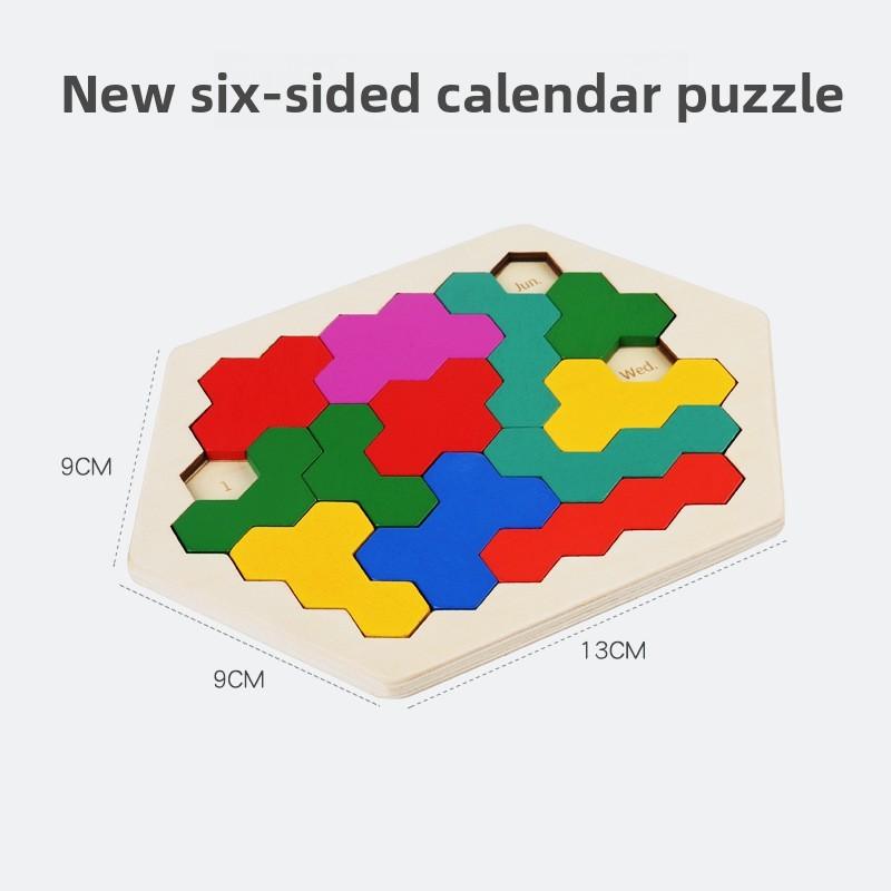 Wooden Hexagon Puzzle For Kids With Colorful Geometric Blocks For Brain Development