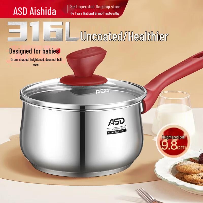 ASD 316L Stainless Steel Multi-Purpose Pot with Steamer